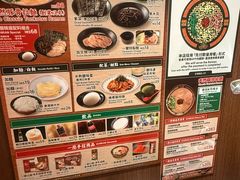 -一蘭拉面(铜锣湾店)