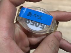 -大自然会所(泉秀店)