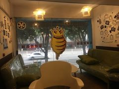 -蜜糖甜品铺(朝一村民公寓店)