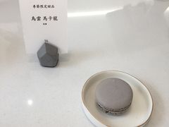 乌云马卡龙-Onirii Coffee(长乐路店)