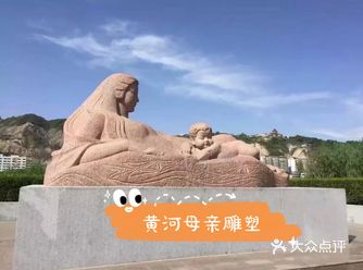 地理位置： ·位于兰州市黄河南岸的滨河路中段、小西湖