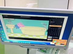 -大连美琳达联合口腔