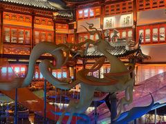 -上海市中医医院(芷江路院区)