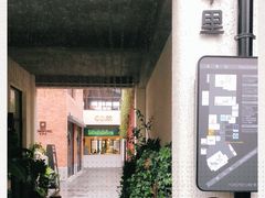 -Madeleine玛德琳(永平里店)