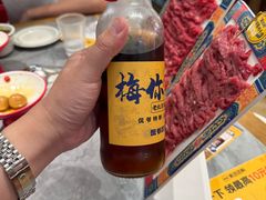 -侃爷南门铜锅涮肉
