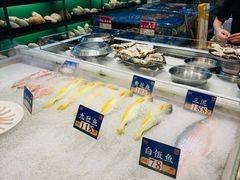 -飞尝蚝·顺德菜·鱼生(顺德总店)