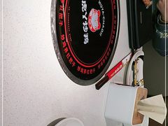 -虎丫炒鸡(郑州高新万科店)