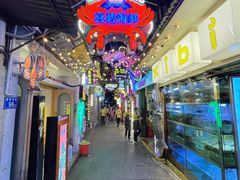 -桥东喜碧海鲜街(水东街店)