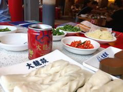 -大龙燚火锅(天钥桥路店)