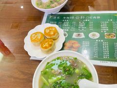 -清真牛街祥云轩门钉肉饼(左家庄店)