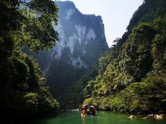 -大七孔景区-天生桥