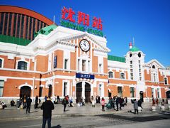 -沈阳站