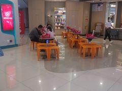 -海底捞大排档火锅(悦荟广场店)