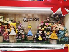 -泡泡玛特POPMART(正弘城店)
