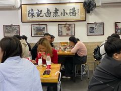 -陈记卤煮小肠