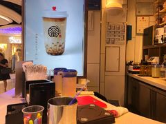 -眷茶(赛格国际购物中心店)