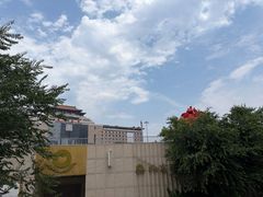 -新疆兵团食府清真(马连道店)