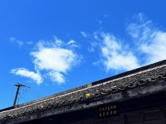 -南宋御街