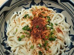 -老九圆山西面馆(CBD店)