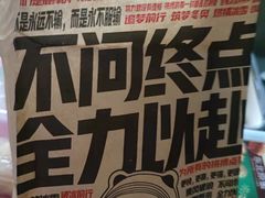 -肯德基(国展店)