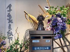 -丰都鬼城名山景区