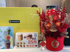 -麦当劳(万博一路天河城分店)