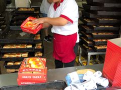 -新川饮食(新川小区店)