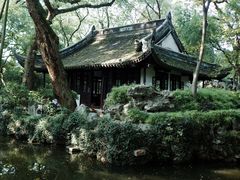 -绮园景区