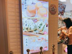 -白玉兰食品(甜云店)