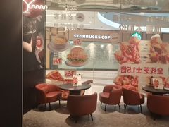 -必胜客(吾悦广场店)