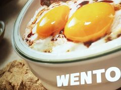 -文通冰室(富力海珠城店)