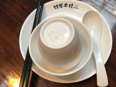 -三林本帮馆(中林街店)