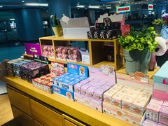 -九木杂物社(新奥购物中心店)
