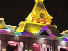 -沈阳方特欢乐世界