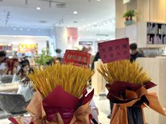 -凯德广场(西城店)