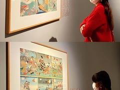-证大喜玛拉雅中心