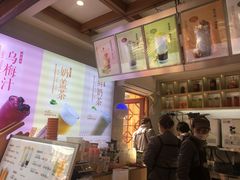 -鸡鸣赐茶(鸡鸣寺路店)