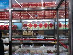 面包甜点陈列柜-北京稻香村(甘家口店)