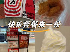 -肯德基(大桥北路店)