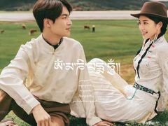 -爱我旅拍婚纱摄影(大理店)