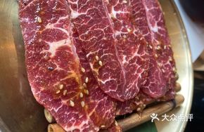 Seasoned Lean Beef