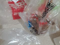 -绝味鸭脖(石路步行街店)