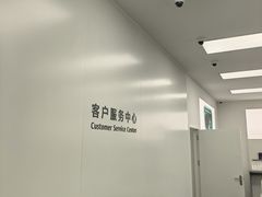 -华为授权服务中心(禺山大道)