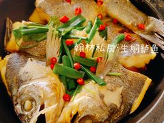 -喜洲翰林餐厅(董家百年老宅店)