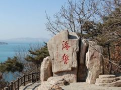 -燕窝岭