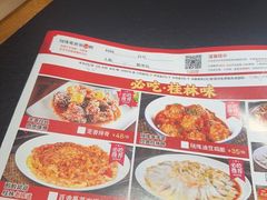 -随缘小馆(红岭路店)