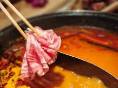 -热火朝天鲜切牛肉火锅(南强街巷店)