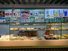 -牛街洪记小吃店(牛街店)