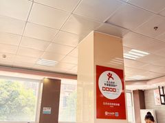 -日月永和中国餐饮名店(东湖店)