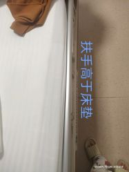 -天津市中心妇产科医院(南开院区)